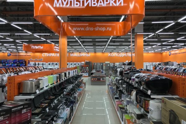 Кракен сайт что