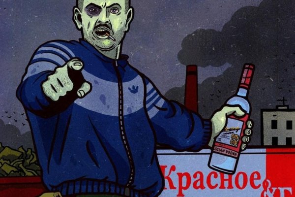 Kraken актуальные зеркала krakentor site