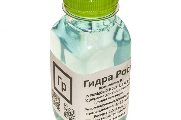 Кракен что это за маркетплейс