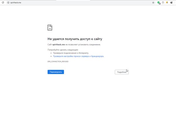 Kraken новая ссылка