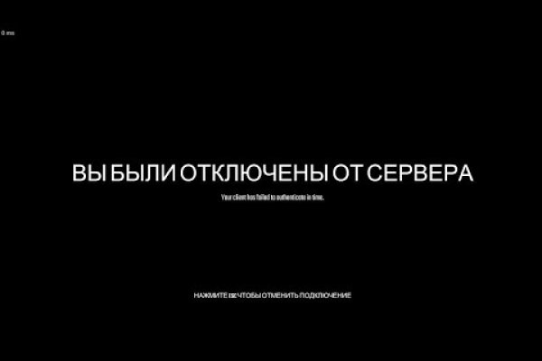 Кракен зеркало рабочее onion