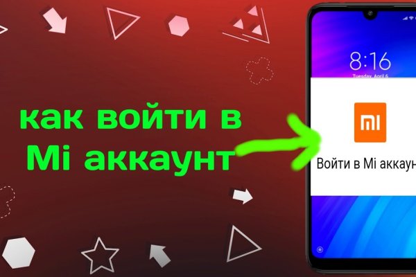 Кракен площадка нарко