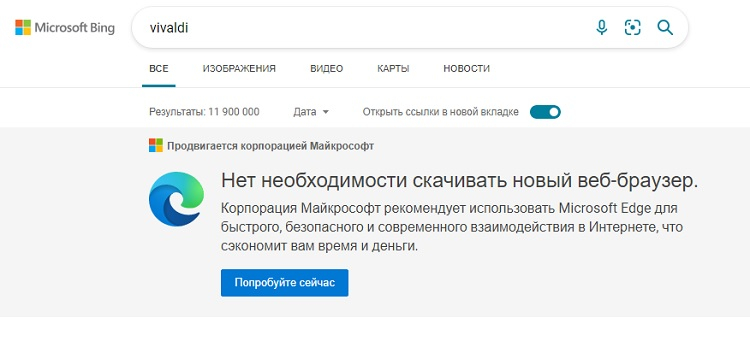 Кракен новый маркетплейс