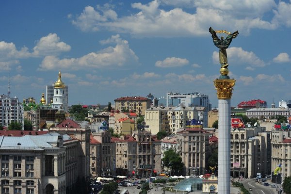 Кракен ссылка 2web
