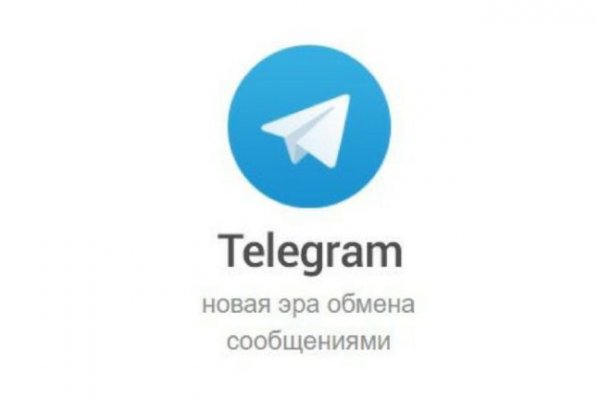 Кракен рабочее на сегодня сайт
