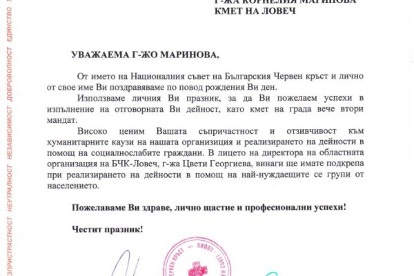 Какая сейчас ссылка на кракен