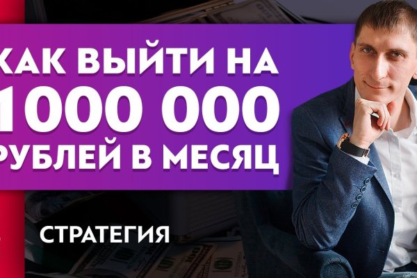 Кракен дарк оригинал ссылка
