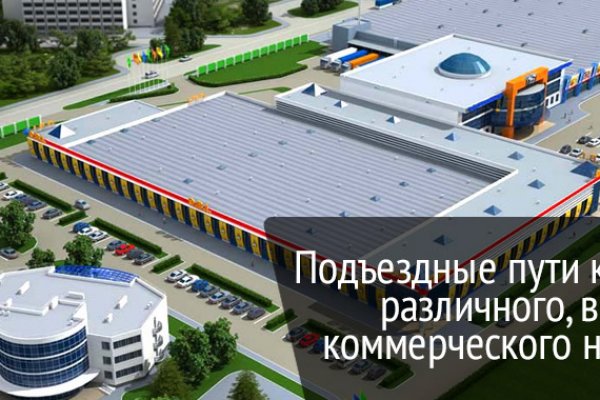 Кракен наркотики россия