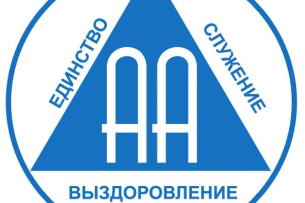Как войти в кракен через тор