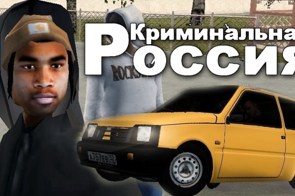 Кракен наркота