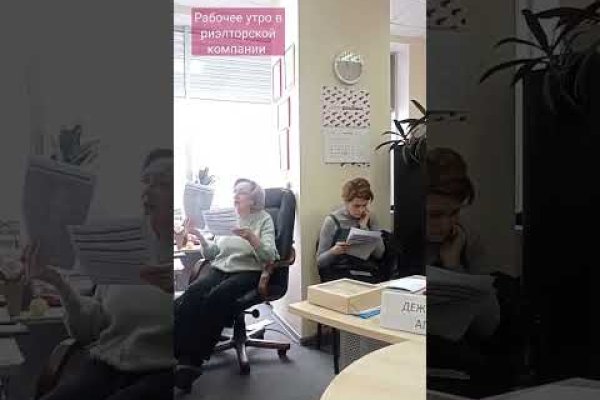 Кракен наркошоп сайт