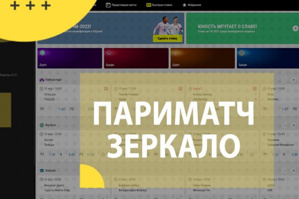 Кракен даркнет ссылка kraken link24 info