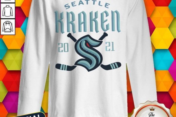 Kraken 6 at