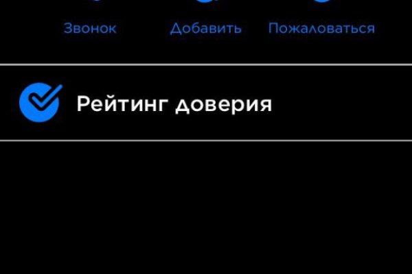 Кракен тг ссылка
