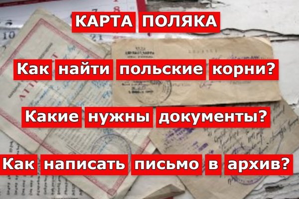 Кракен сегодня сайт зеркало