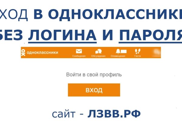 Кракен маркет зайти