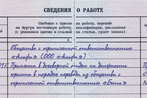 Kra32.at