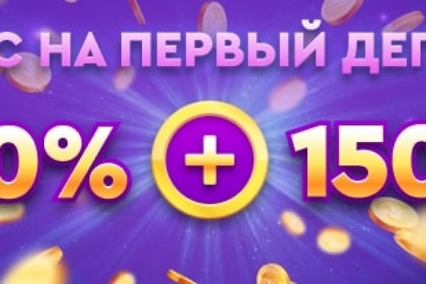 Ссылка на кракен krawebes