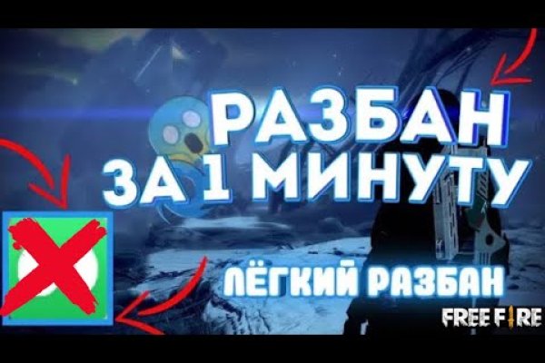 Ссылка на кракен 2krnmarket
