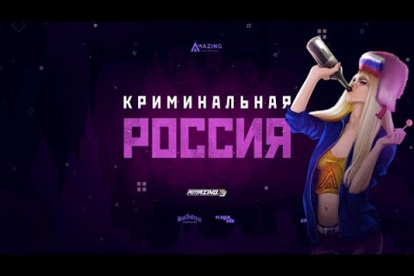 Kraken даркнет gigageek ru