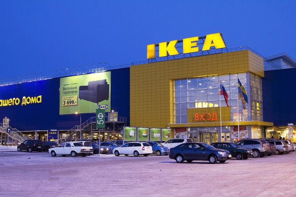 Кракен даркнет тг