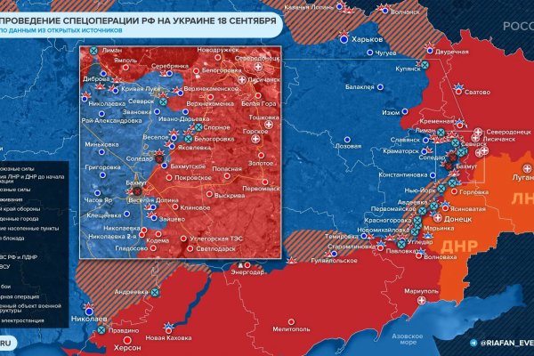 Кракен онион даркнет площадка