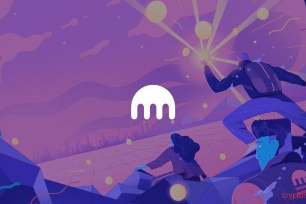 Kraken официальные зеркала