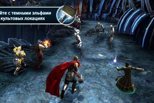 Кракен даркнет маркет