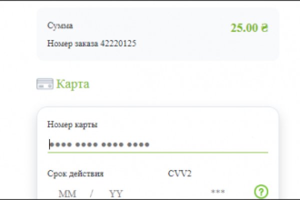 Актуальная ссылка на кракен в тор 2krnmarket