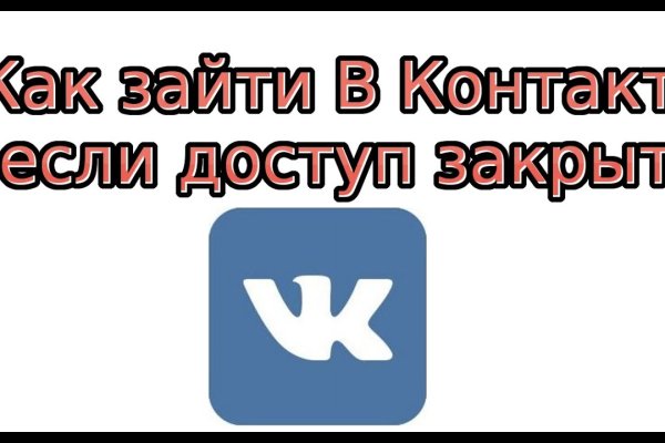 Кракен маркетплейс в москве