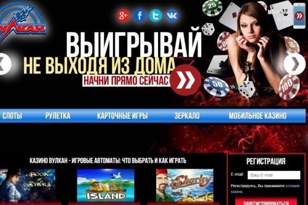 Кракен продажа наркотиков