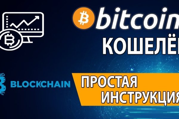Кракен сайт krakens13 at