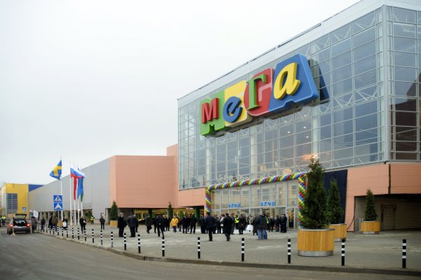 Кракен маркетплейс товары