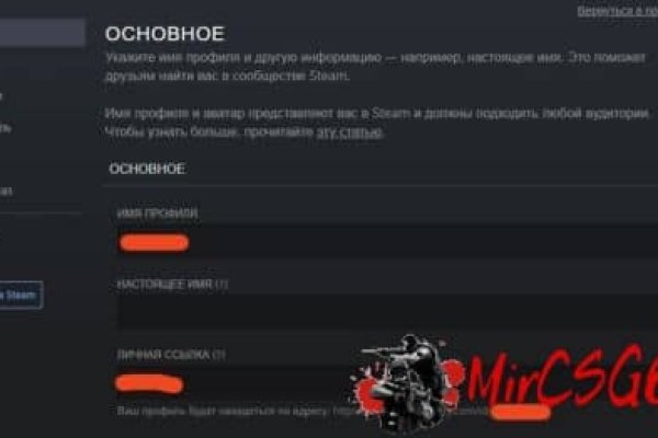 Ссылки зеркала на kraken kraken dark link