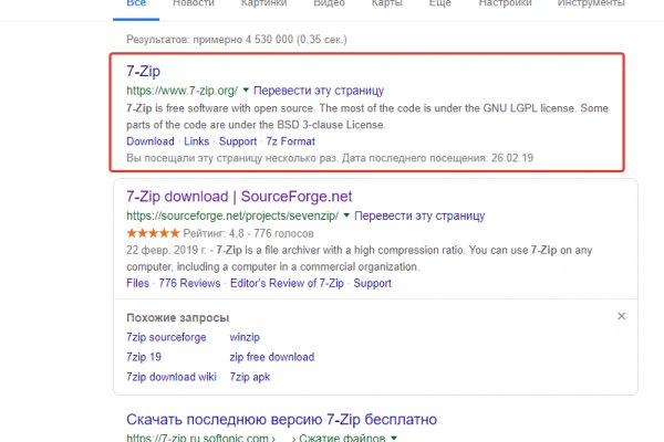 Кракен ссылка новая