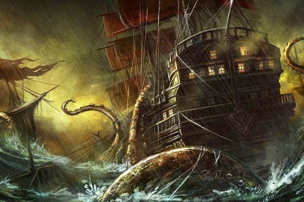 Kraken ссылка krakentor site
