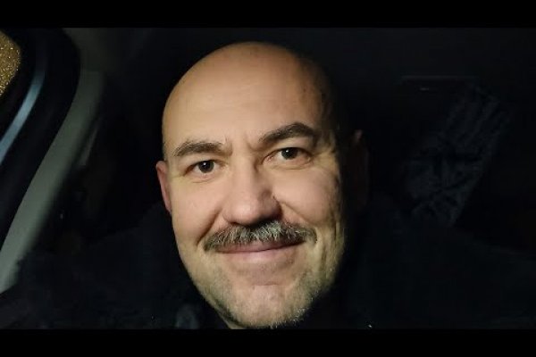 Магазин даркнета