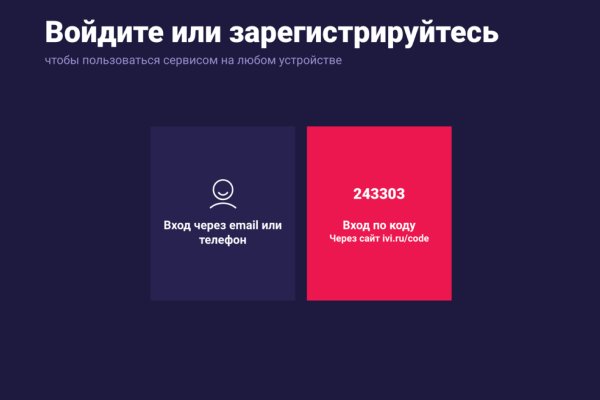 Кракен маркетплейс в питере