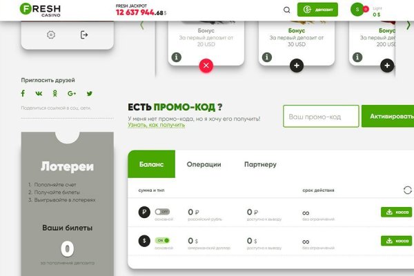Кракен ссылка 2025