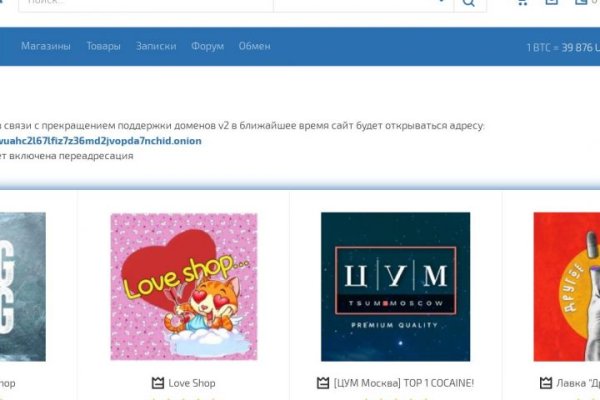 Kra37at