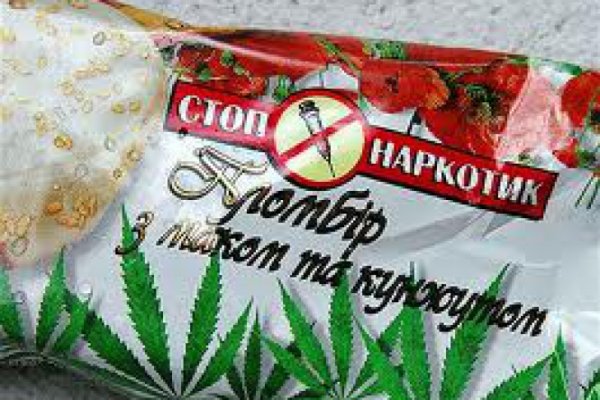 Kraken ссылка kraken clear com