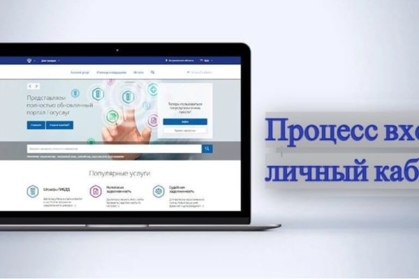 Кракен официальный сайт онион