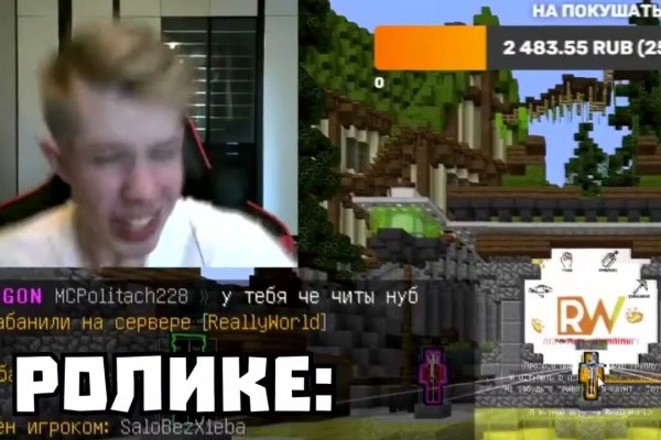 Кракен ссылка 25