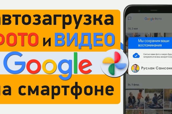 Что такое кракен сайт в россии