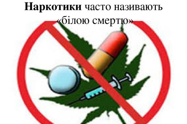 Зайти на кракен через браузер