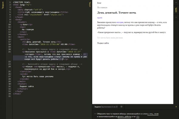 Kraken tor marketplace