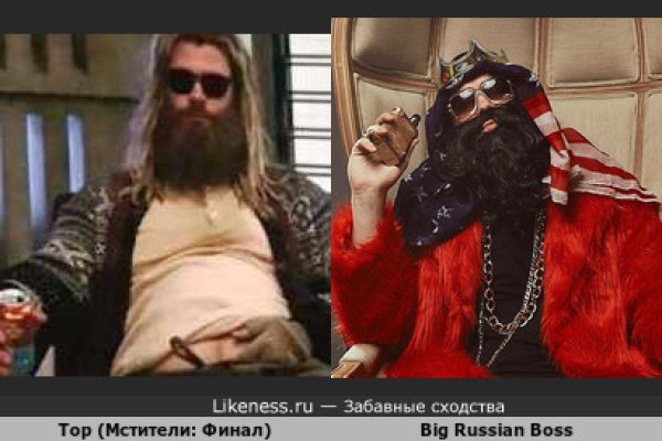 Kraken официальная ссылка