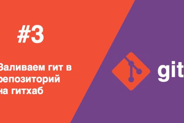 Ссылки на кракен мегу