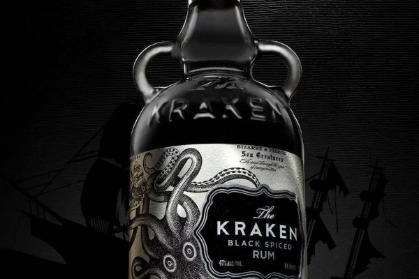 Kraken 6at
