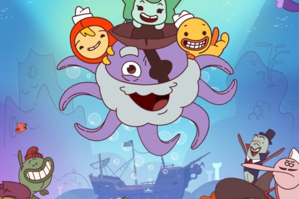 Kraken 19 at